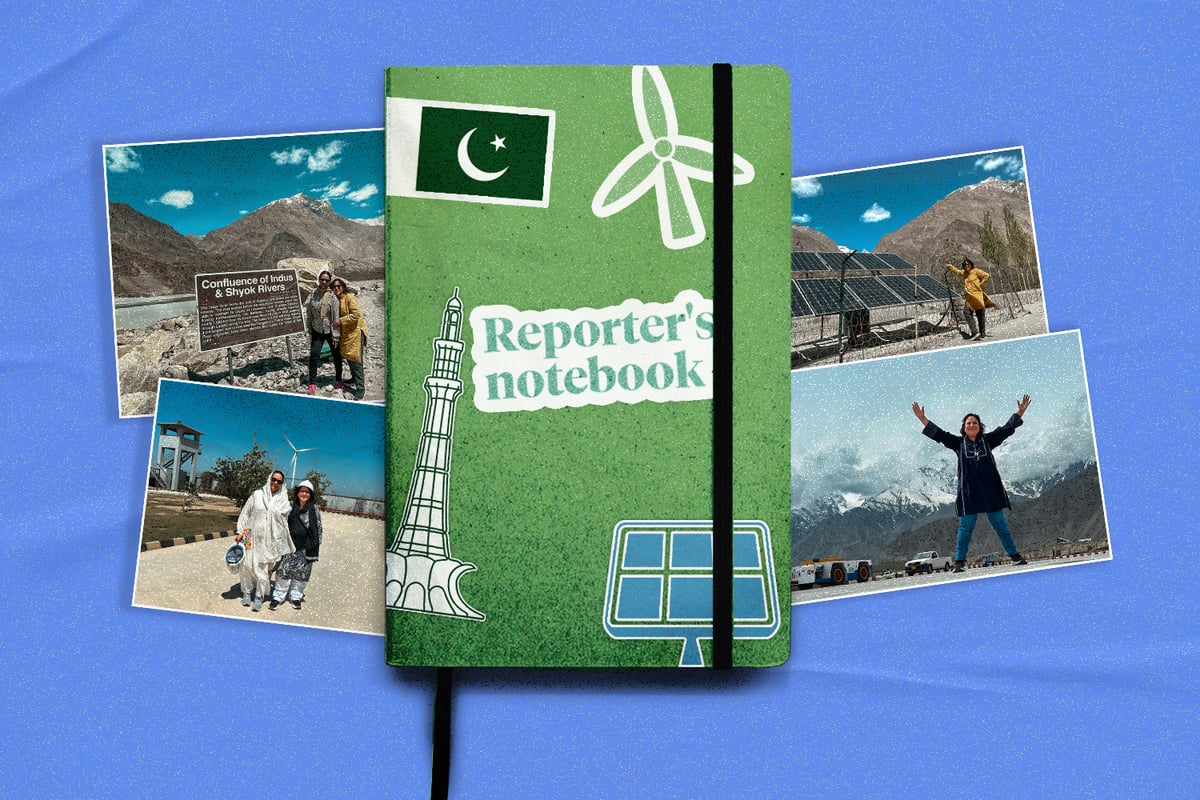 Cipher_News_Amena_Reporters_Notebook_v2