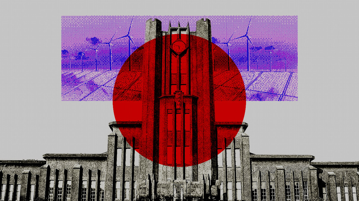 Cipher_Newsletter_122023_ (1)